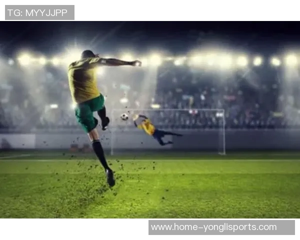 捷报足球比分即时网带你实时掌握全球足球赛事最新动态与比分信息